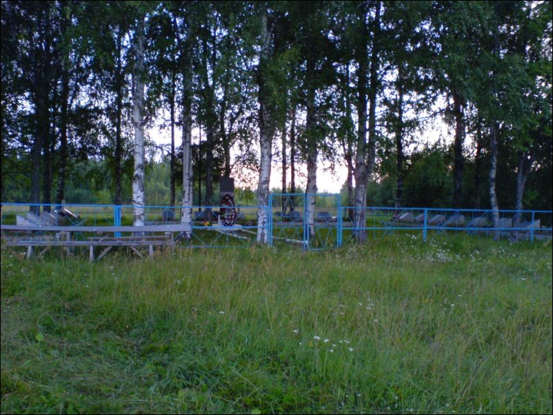 Братское захоронение у реки Ловать в местах сражений 312 СП 26 СД