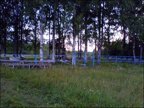 Братские