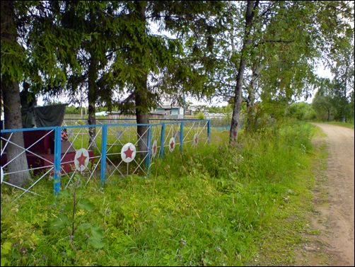 Деревня Лукино