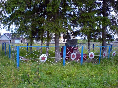 Памятник Лёне Голикову